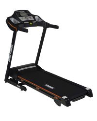 An image of a black exercise treadmill.